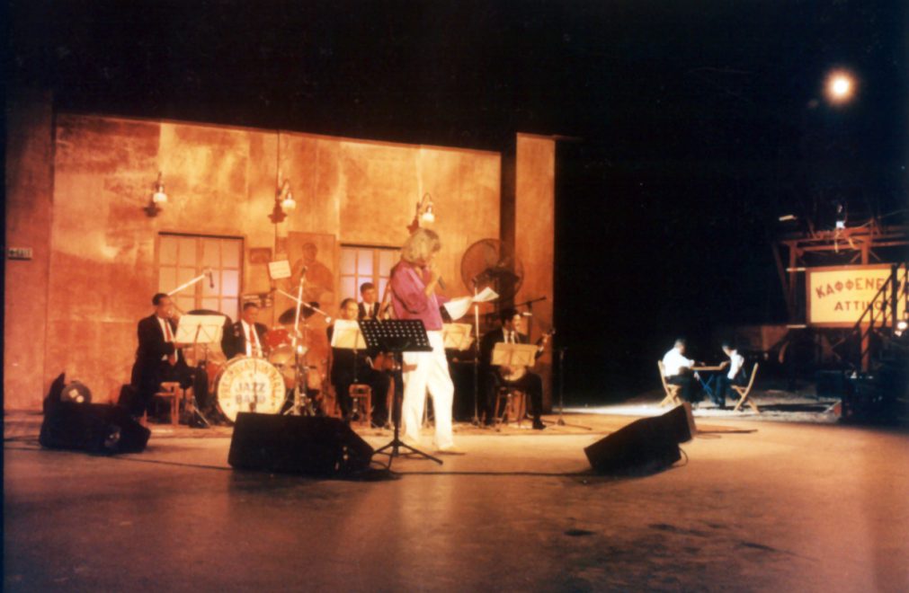 Φωτογραφία από τις συναυλίες στον Λυκαβηττό, από τον Γιάννη Κανελλόπουλο (1 & 2 Σεπτέμβρη 1997)