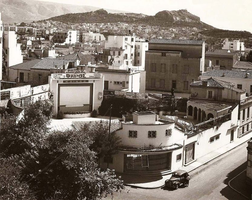 Το θερινό σινεμά «Media Luz» στο οποίο αναφέρεται ο τίτλος του δίσκου, οδός Φωκίωνος Νέγρη και Επτανήσου, Κυψέλη (1945-1954)
