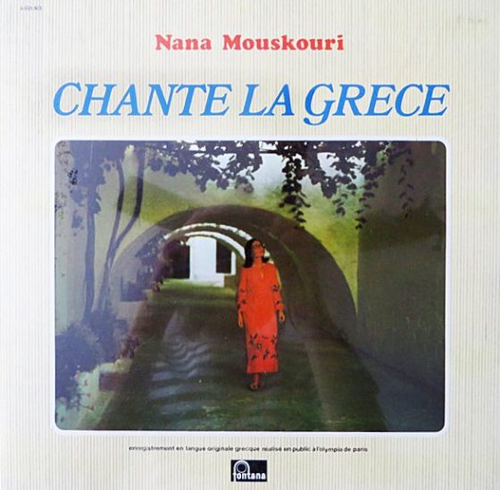 Chante la Grèce